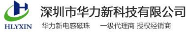 清洗劑,切削液,防銹油,潤滑油